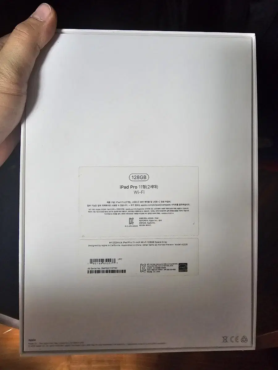 iPad Pro 11-inch 2nd generation 128GB