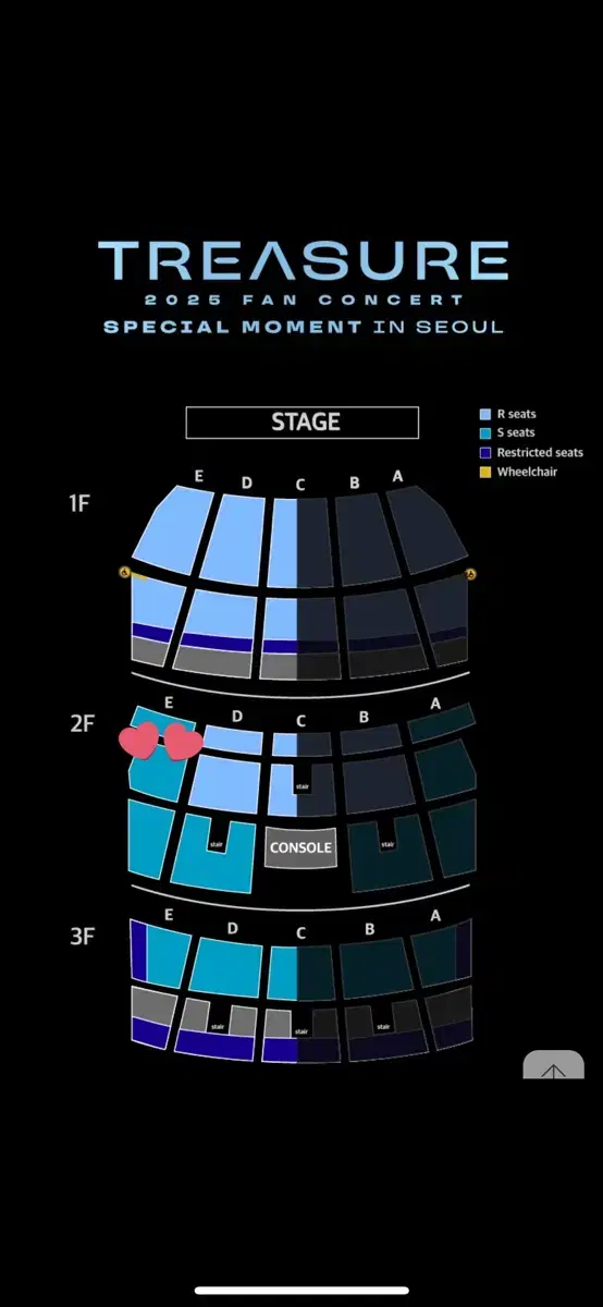 트레저 토요일 콘서트 팬콘 3/29 중콘 2층 E구역 6n번 양도