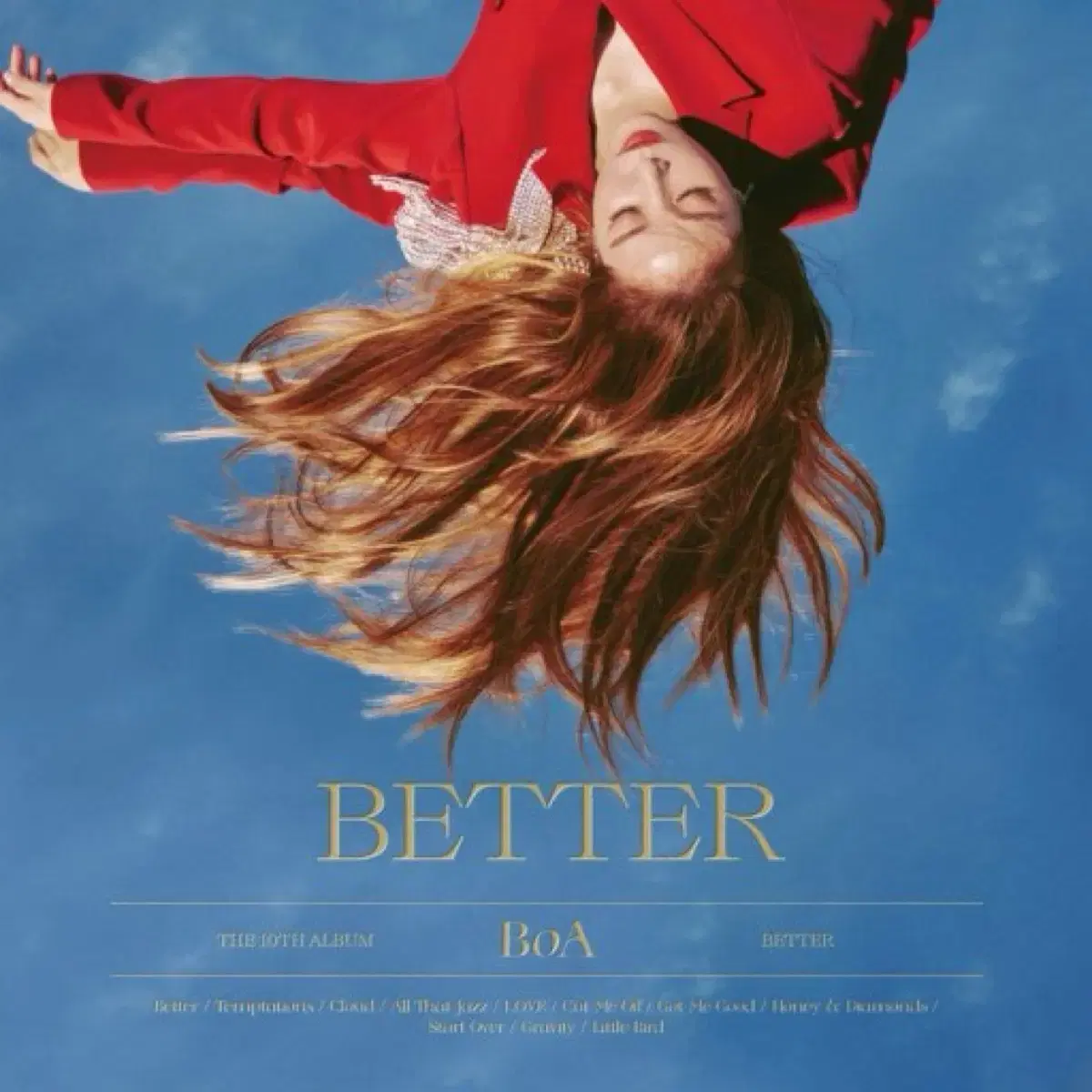 보아 better 새상품 앨범