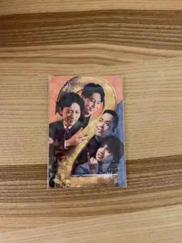 코메 듀얼 트레이딩 카드 뉴욕 에버스 레어