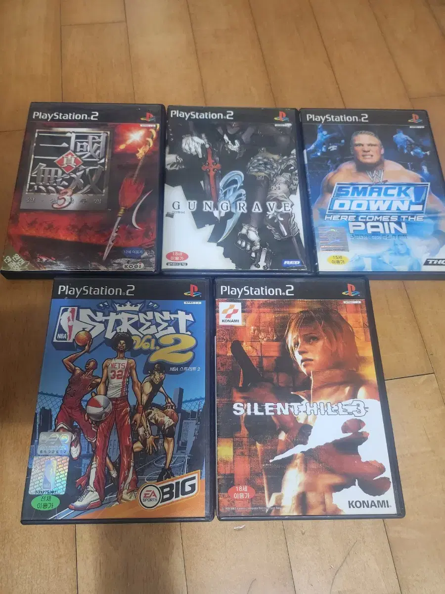 Ps2 게임cb