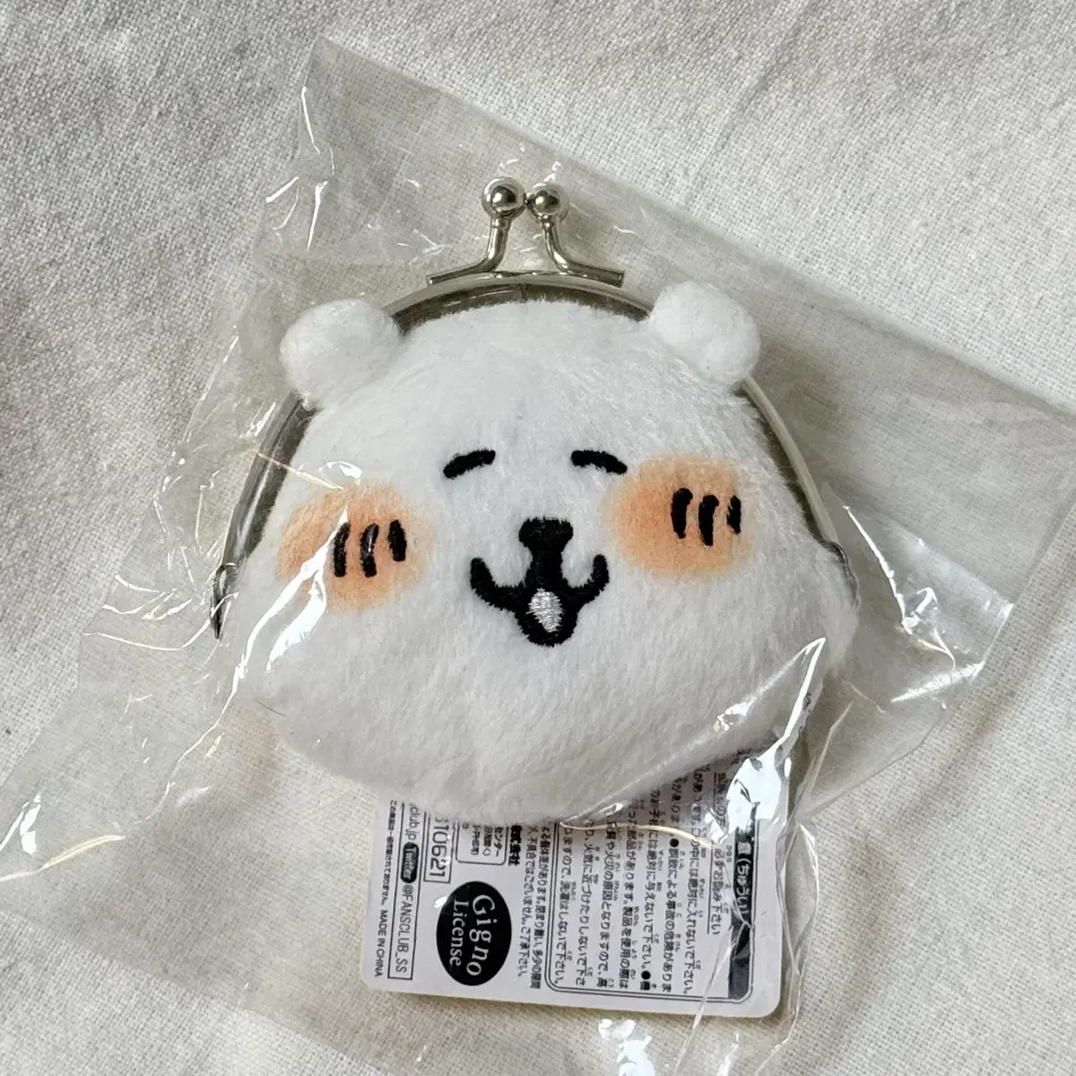 <마지막 가격>초희귀 농담곰 고전 동전지갑 농담곰 포테타마 누이