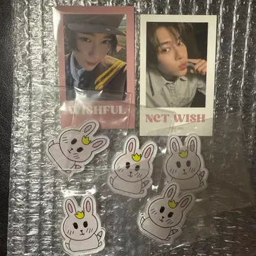 NCT WISH 온라인 복권 시온