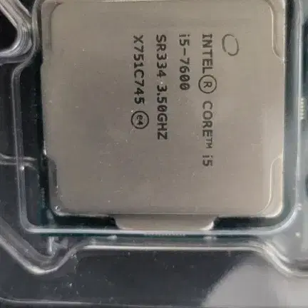 i5 7600 팝니다