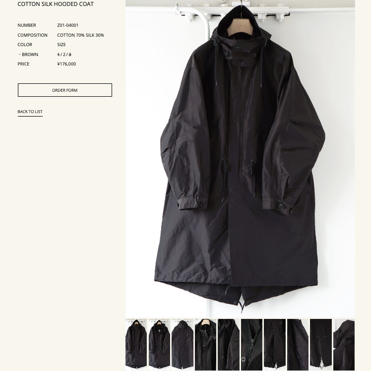 COMOLI | 코모리 [Quick sale] Comoli, cotton silk hooded coat