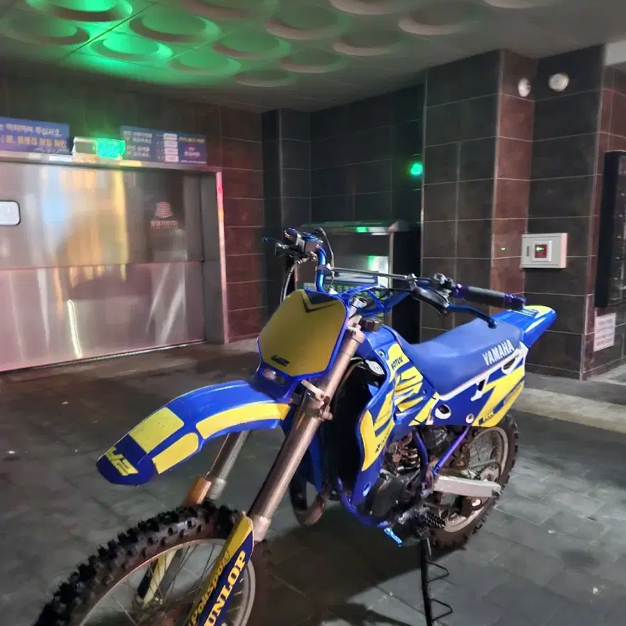 YZ80