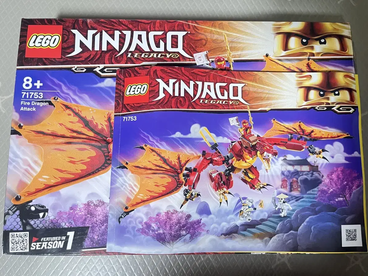 LEGO 71753 Fire Dragon Attack