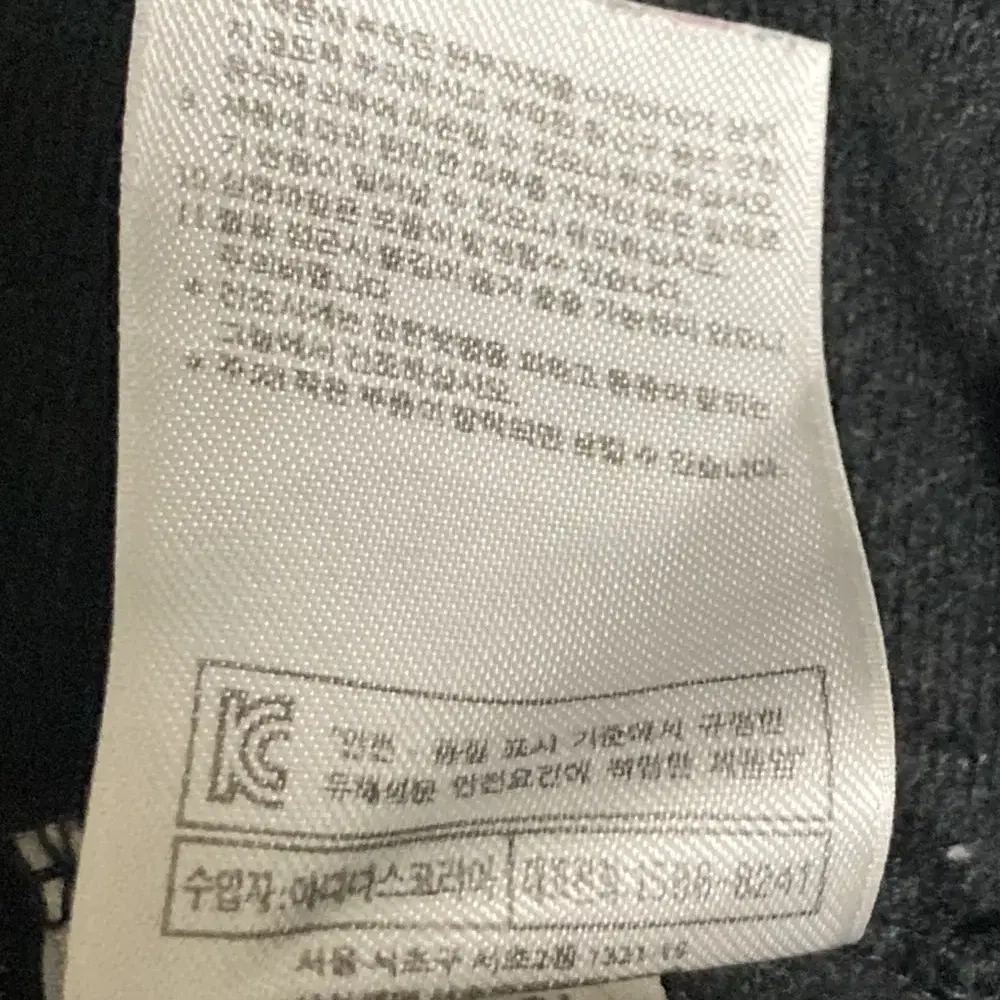 [100] adidas 아디다스 파이어버드 트랙탑 져지