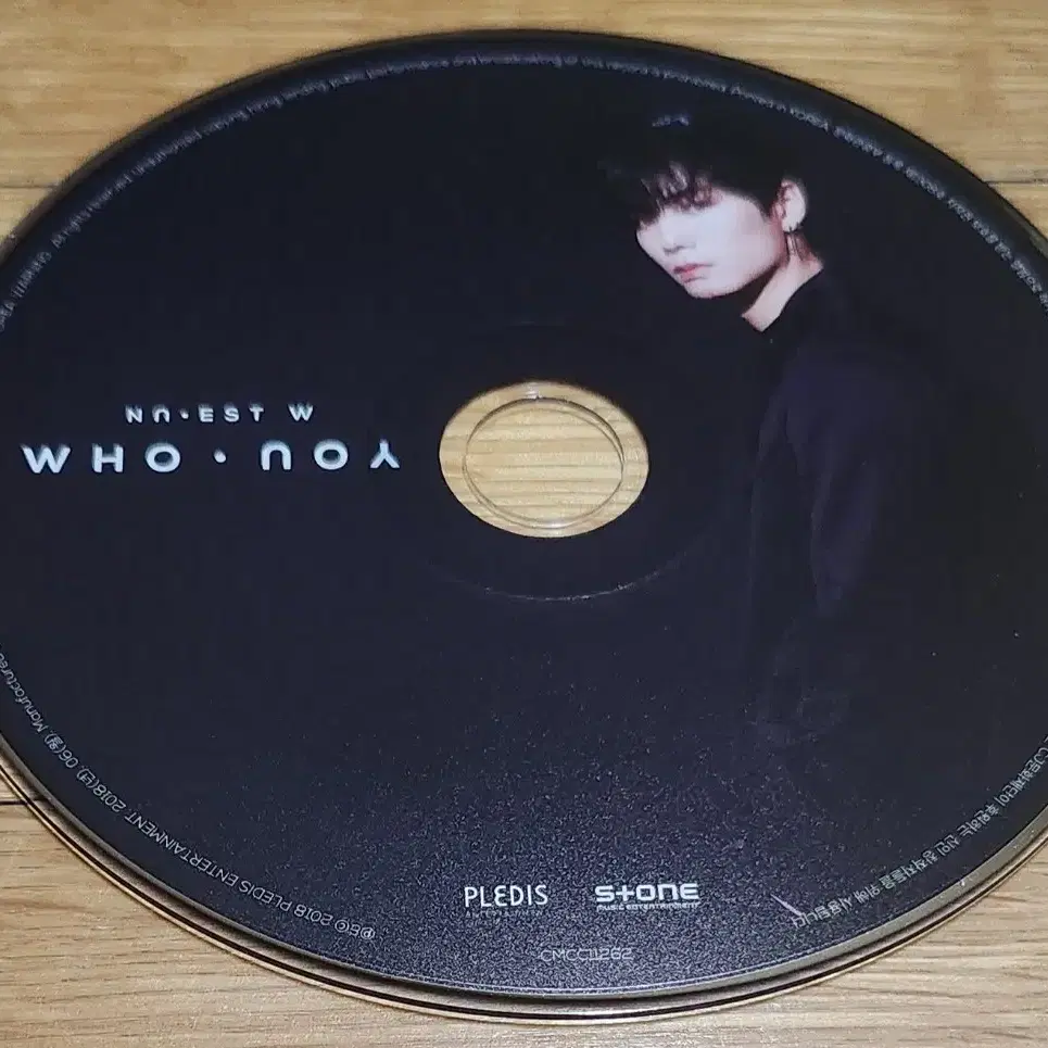 뉴이스트W Hwo You 앨범 CD