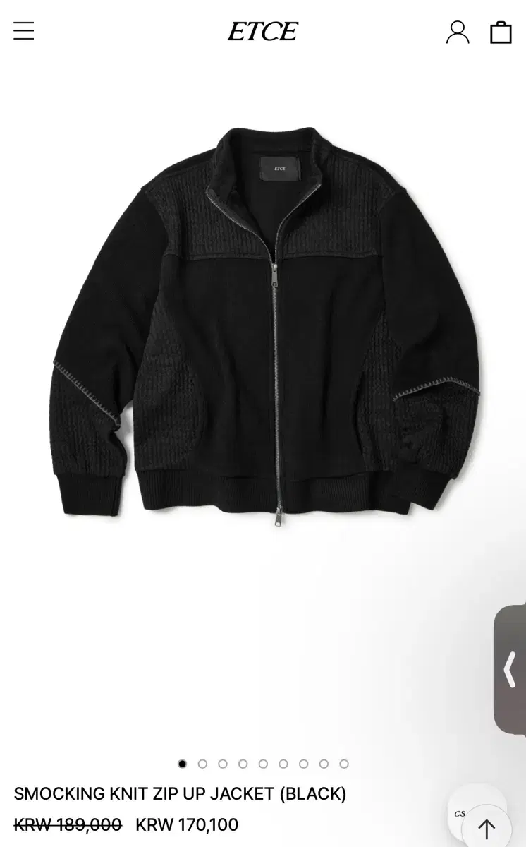 ETCE SMOCKING KNIT ZIP UP JACKET (BLACK)