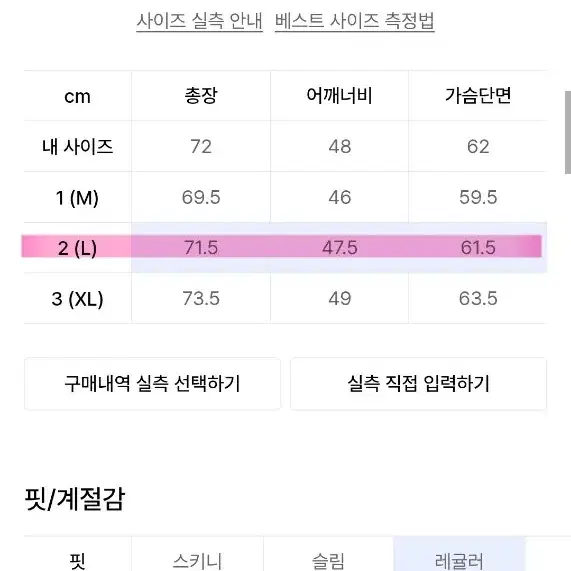 (새상품) 디미트리블랙 투웨이 나일론 메탈 후드 베스트 그레이 L