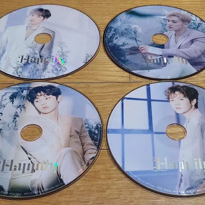 뉴이스트 앨범 Happily Ever After