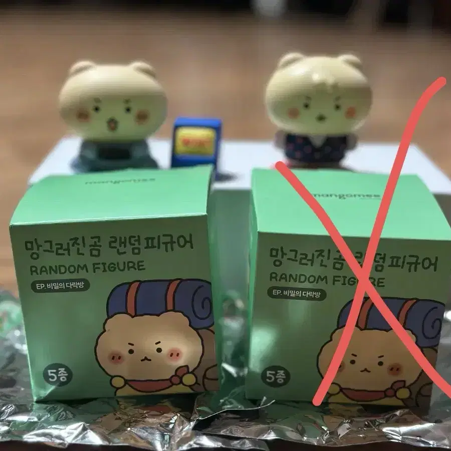 망그러진 곰 망곰 랜덤 피규어 추억의 게임기