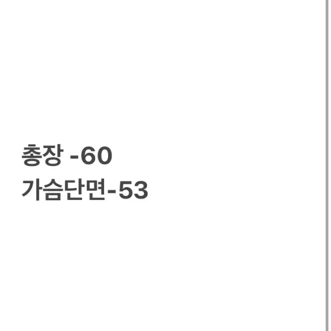 [ 정품/85 ] 아디다스 퀄팅 봄버 자켓