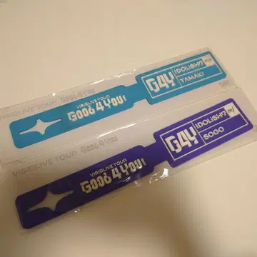 아이들리시 세븐 G4Y 러기지택 칸 소오고 아이나나