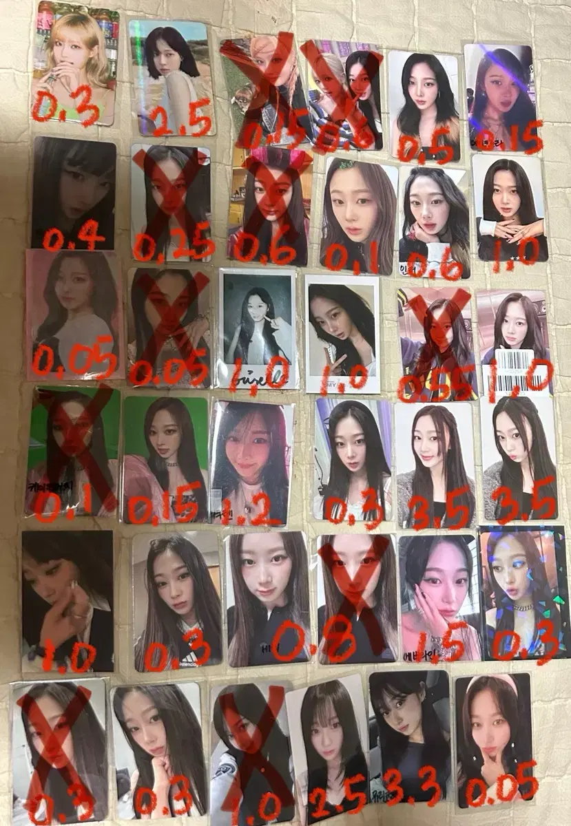 에스파 포카 판매 / 카리나 윈터 닝닝 지젤