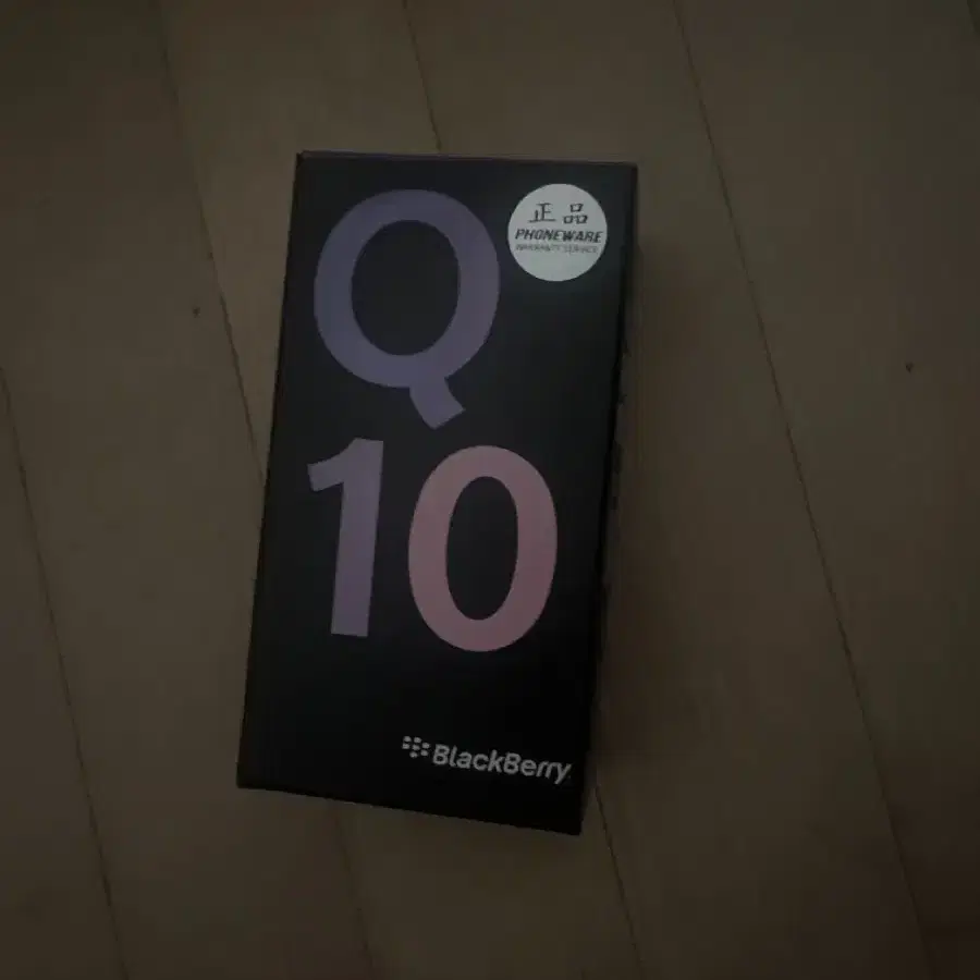 블랙베리 q10