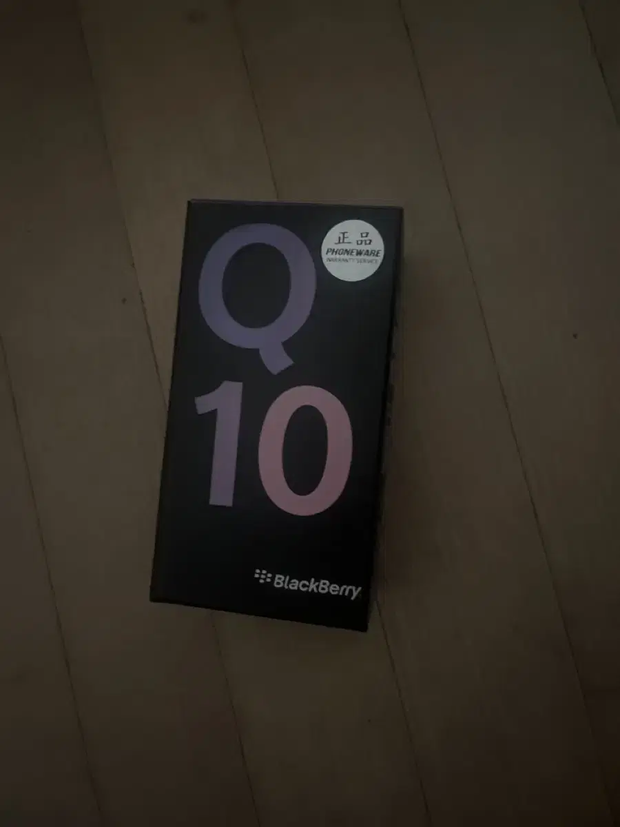 블랙베리 q10