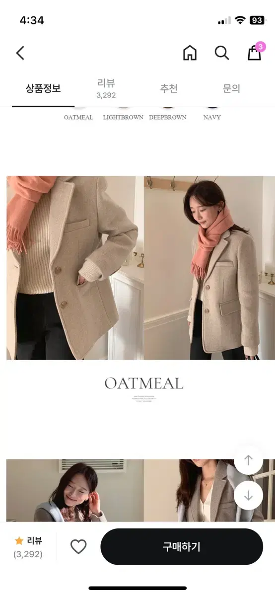 Garnet With Wool Coat Jacket Oatmeal S