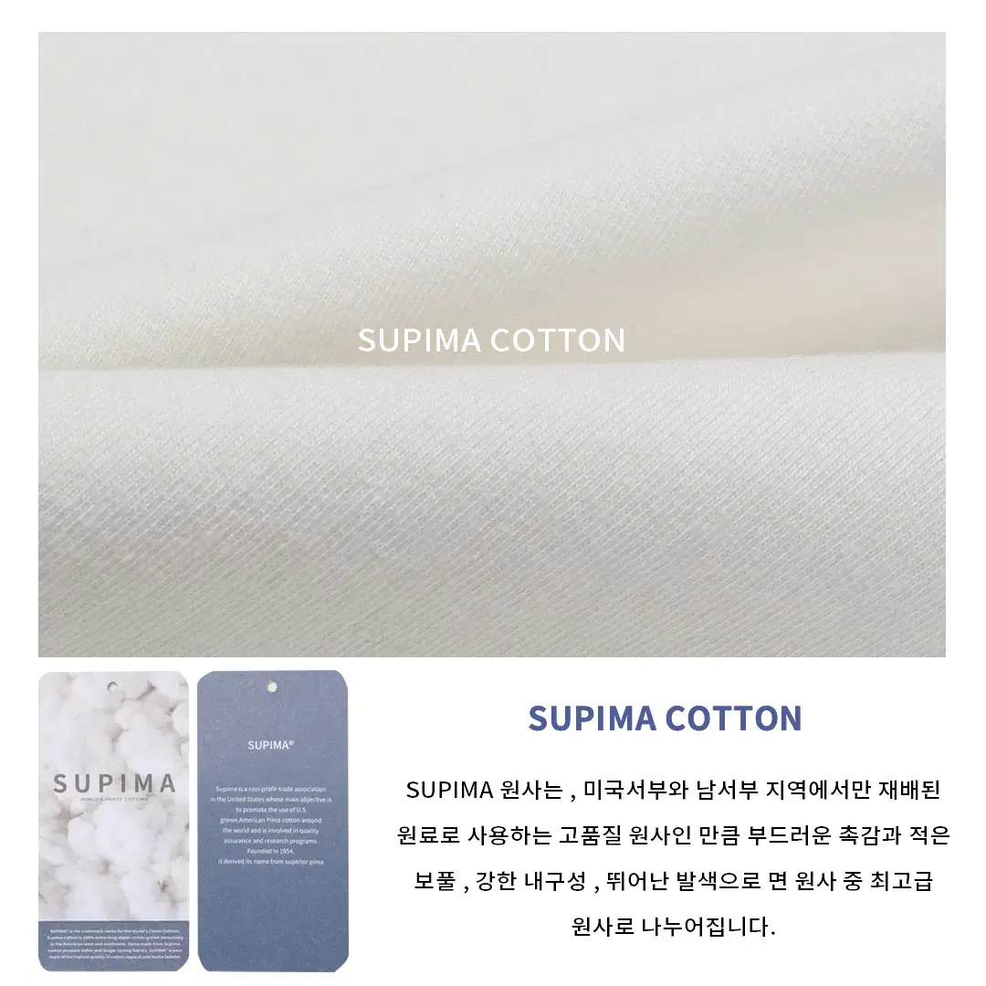 LOGAN SUPIMA 뉴어크 후드티 4color