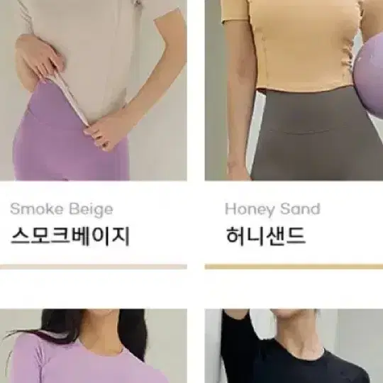 젝시믹스 인패드 슬림핏 숏슬리브 상의(M)