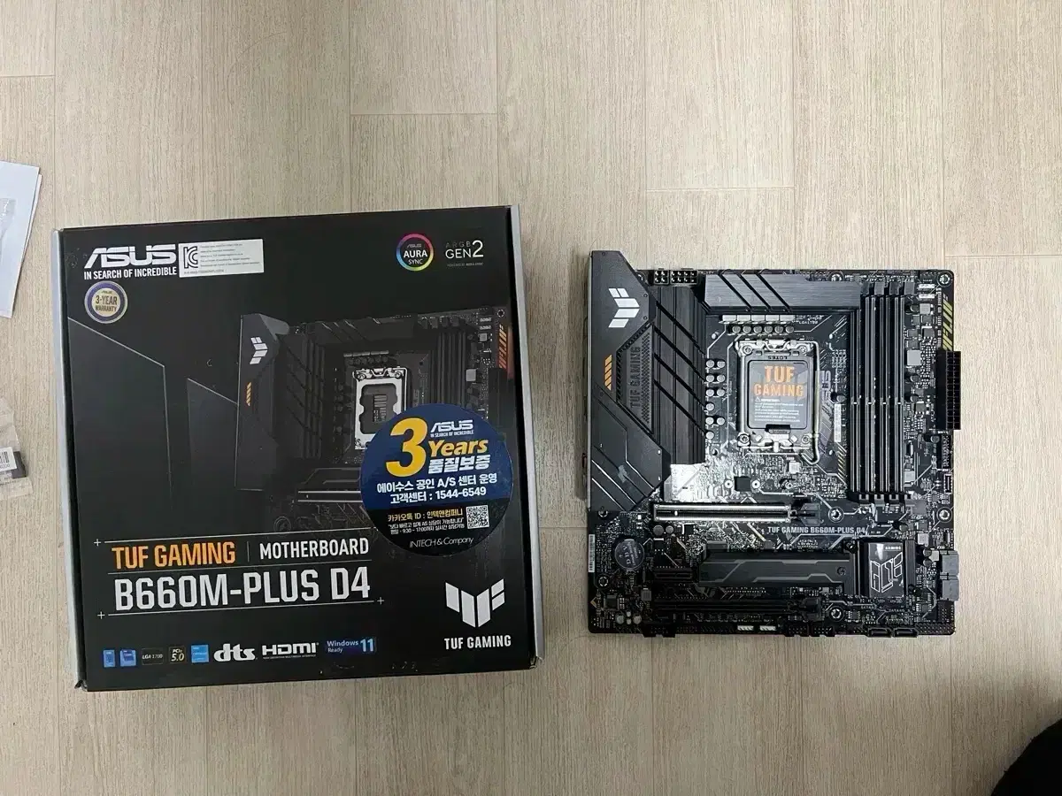 ASUS TUF GAMING B660M-PLUS D4 (LGA1700/D