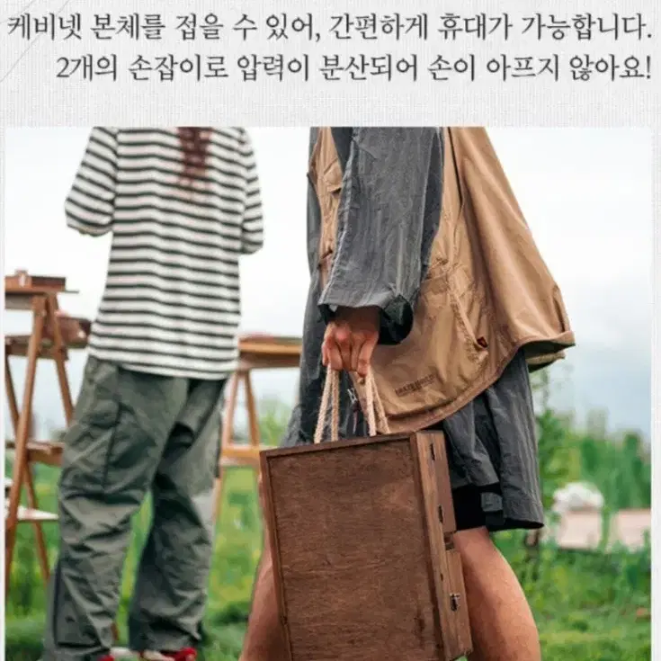 @새제품@캠핑 수납 원목 우드 양념 미니 소형 박스 행어