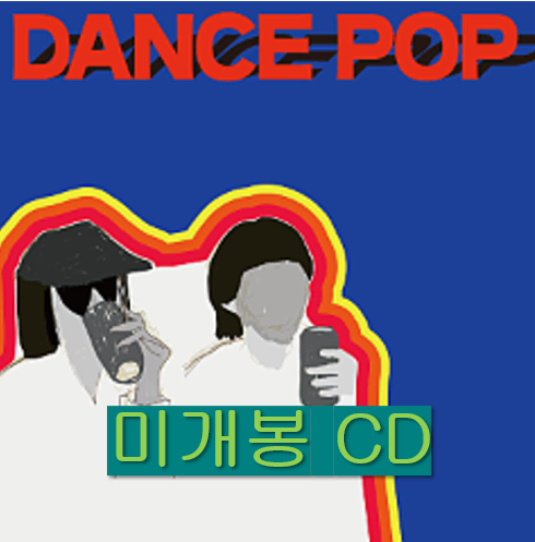 위댄스 (WeDance) - Dance Pop (미개봉, CD)