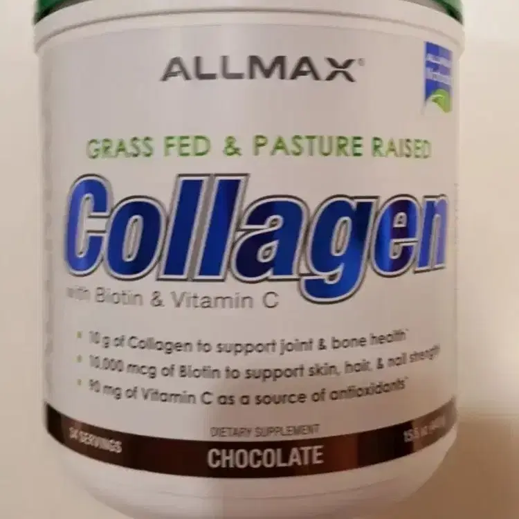 [택포]ALLMAX 올맥스 콜라겐 초콜릿향 440g 2통