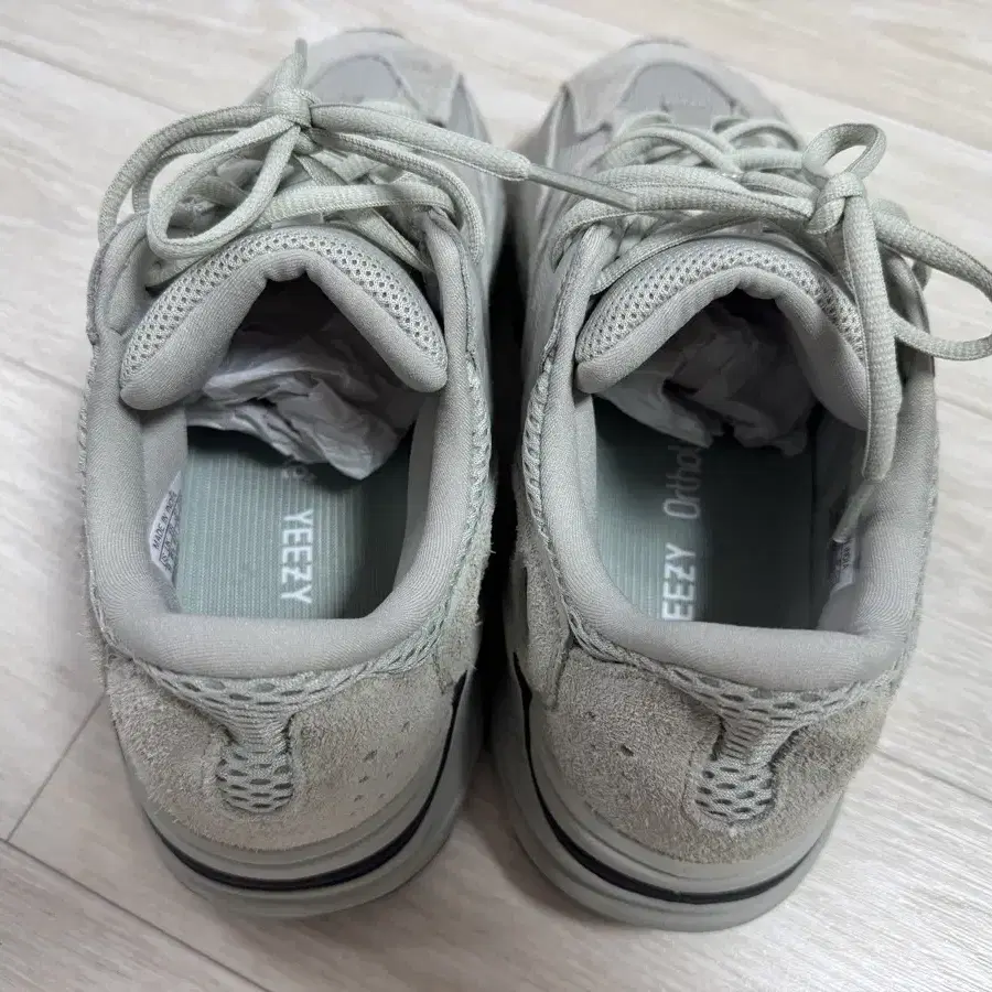 이지부스트700 솔트 270팝니다 yeezy700