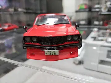 후지미 1/24 사바나 GT RX3 프라모델 완성품