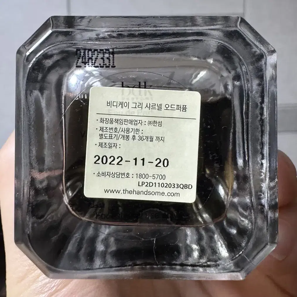 BDK 그리 샤르넬 국문택 100ml