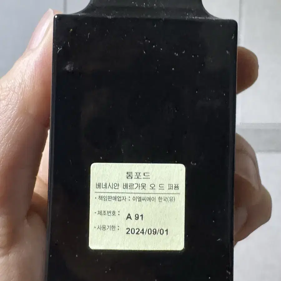 BDK 그리 샤르넬 국문택 100ml