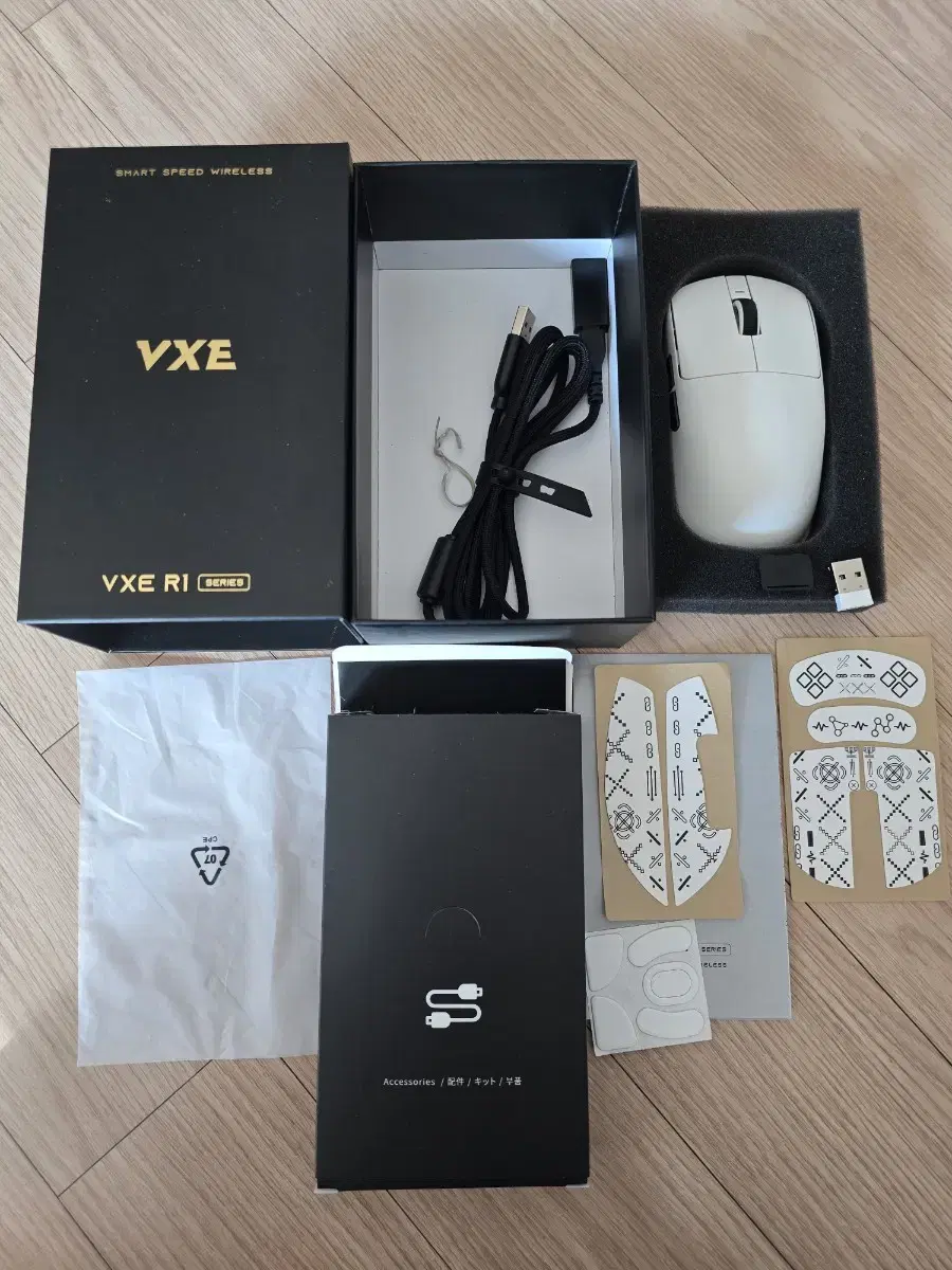 VXE R1 PRO MAX 화이트 팝니다.