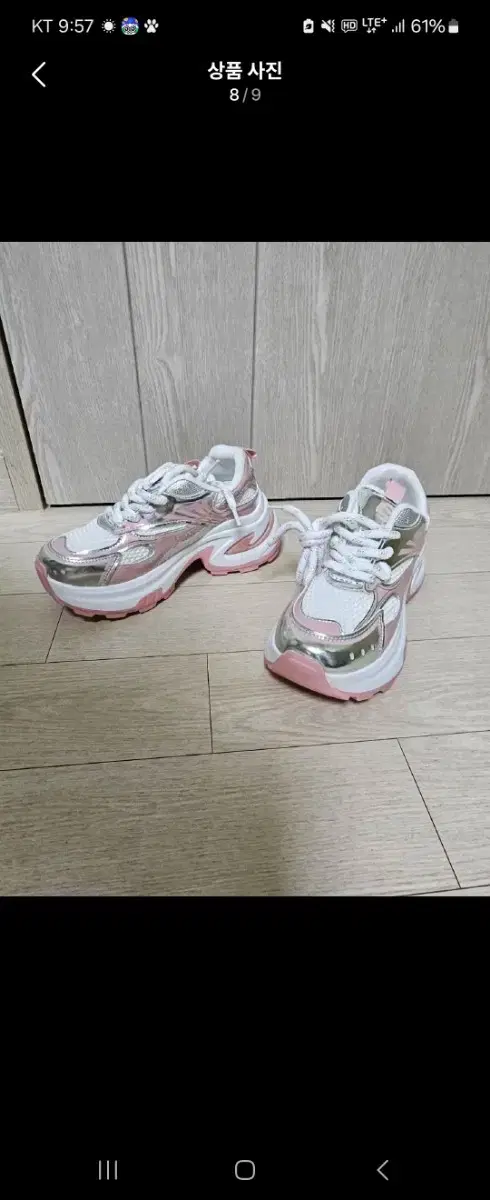 새제품 ㅡ 핑크 실버  chunky sneakers 230 / 굽 7cm