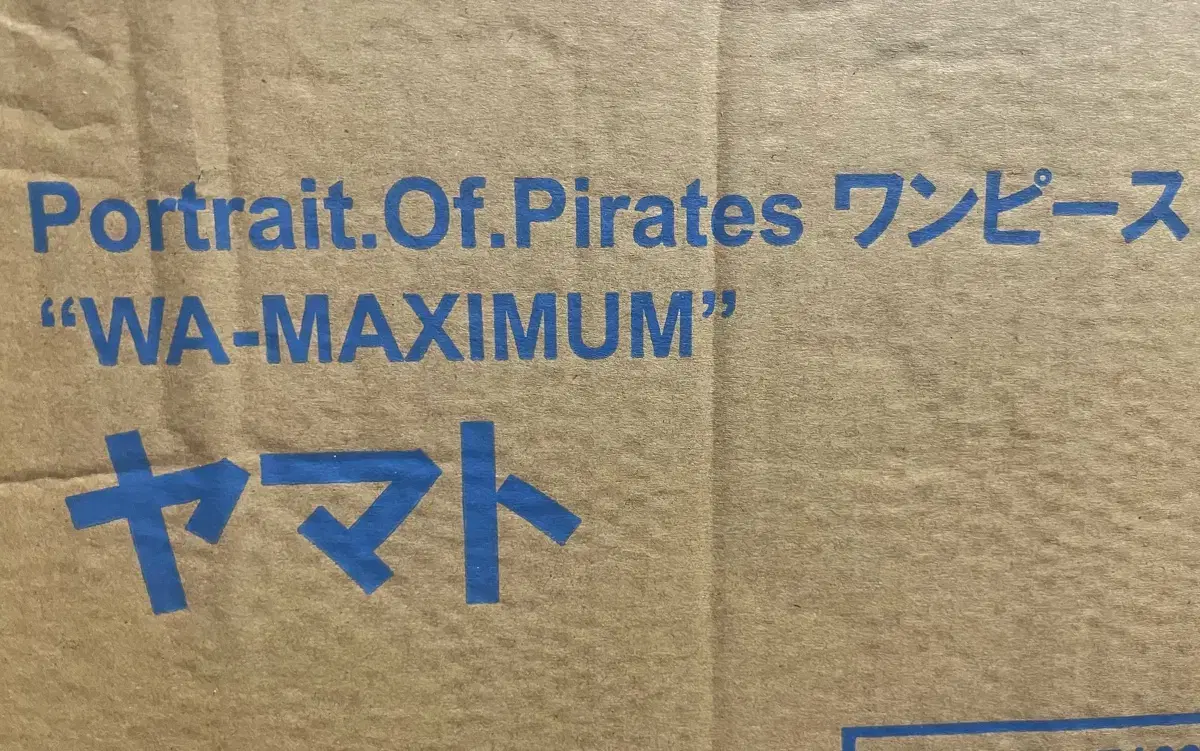 ONEPIECE FIGURES POP MAXIMUM YAMATO FOR SALE ONEPIECE RESIN