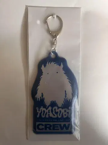극장판 YOASOBI "초현실" 혜택 CREW 키링