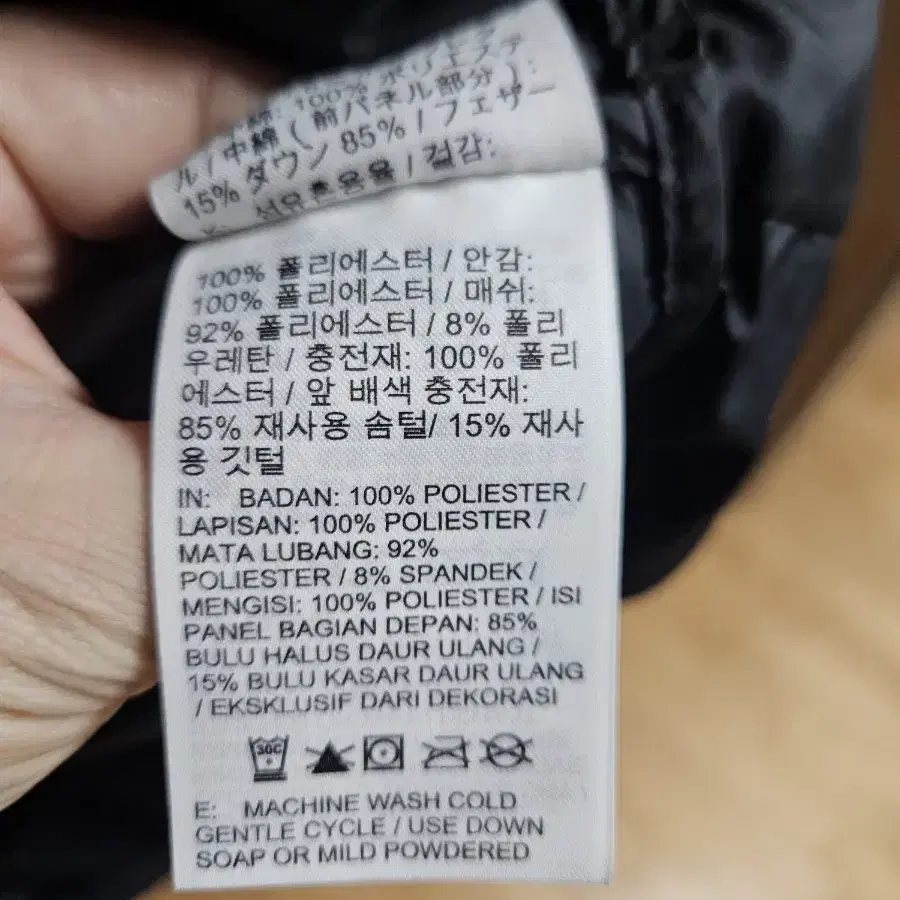 2xl / 나이키 써마핏adv 경량패딩