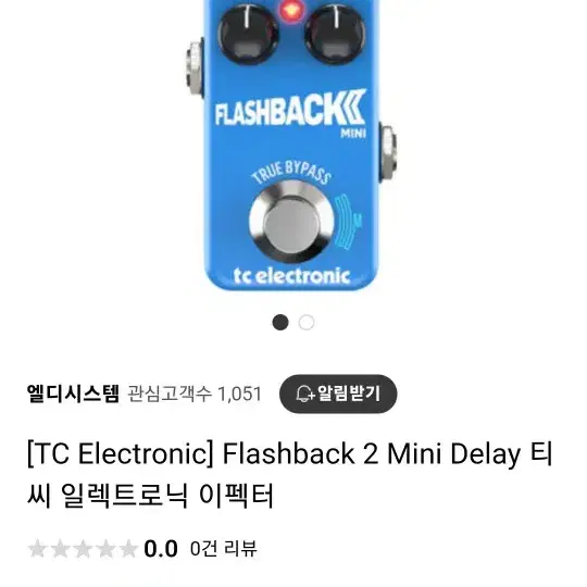 tc  일렉트로닉 딜레이 이펙터