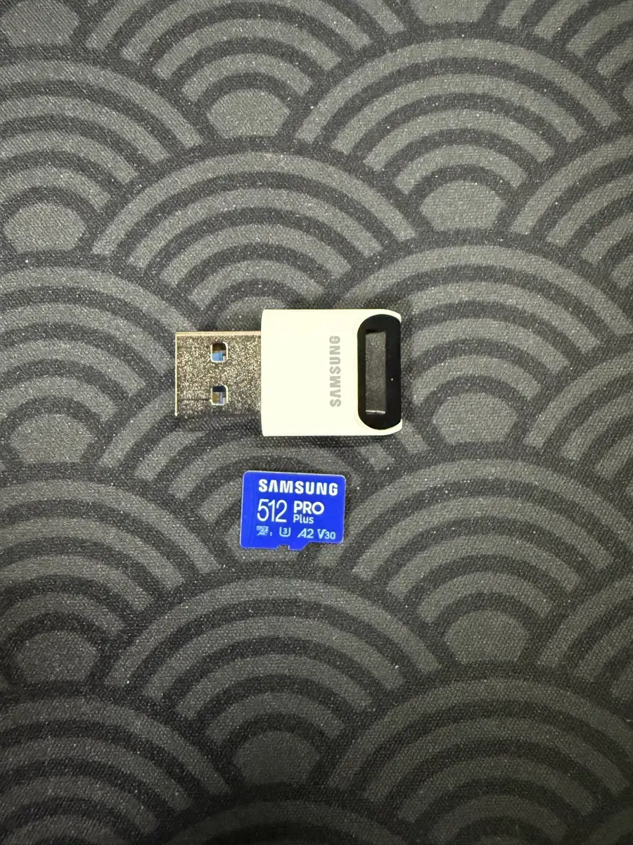 삼성 micro SD PRO PLUS 512GB 리더기 패키지