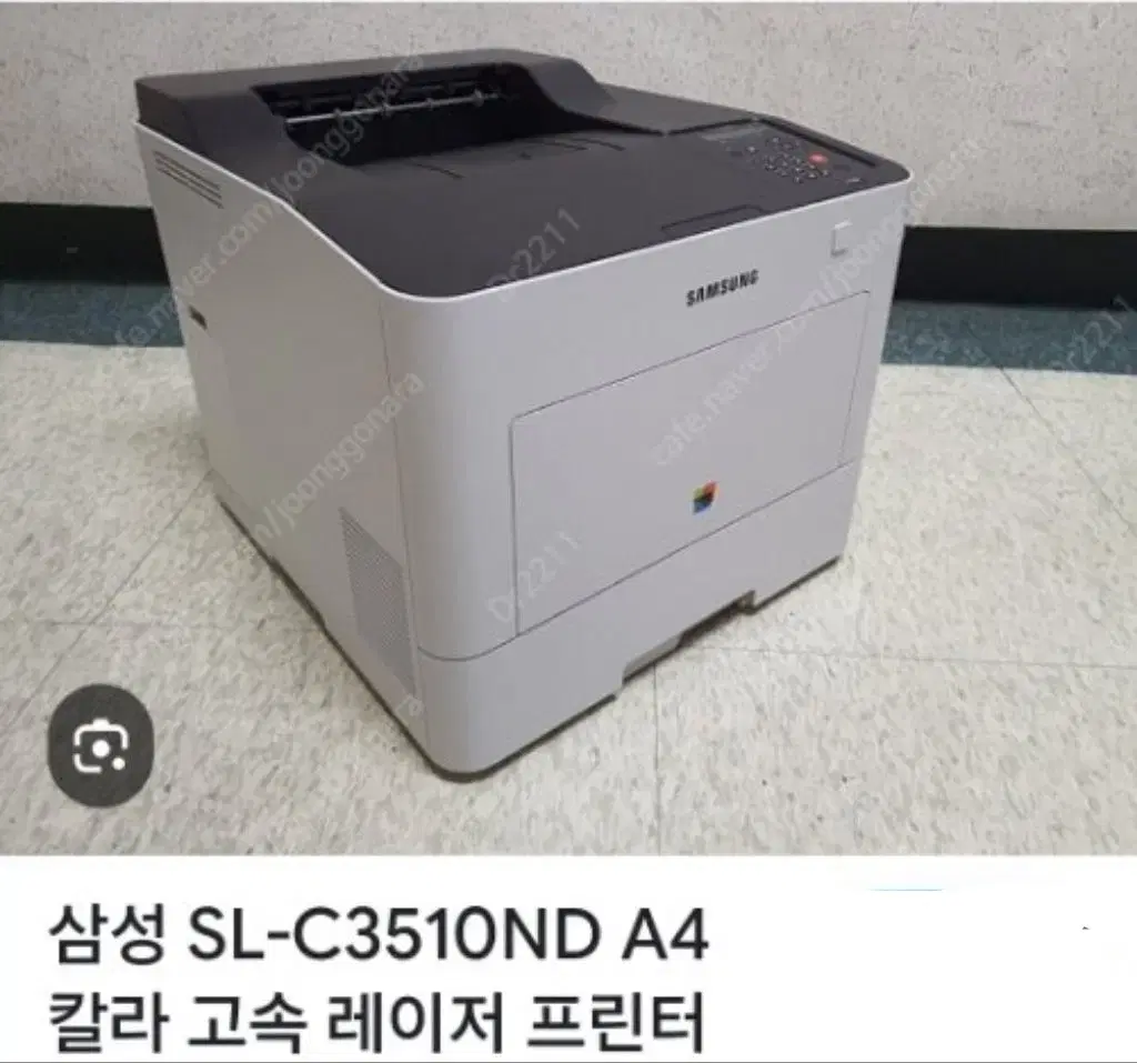 삼성컬러고속프린터분당35매 임대전용 총 재고800대. 소진시까지