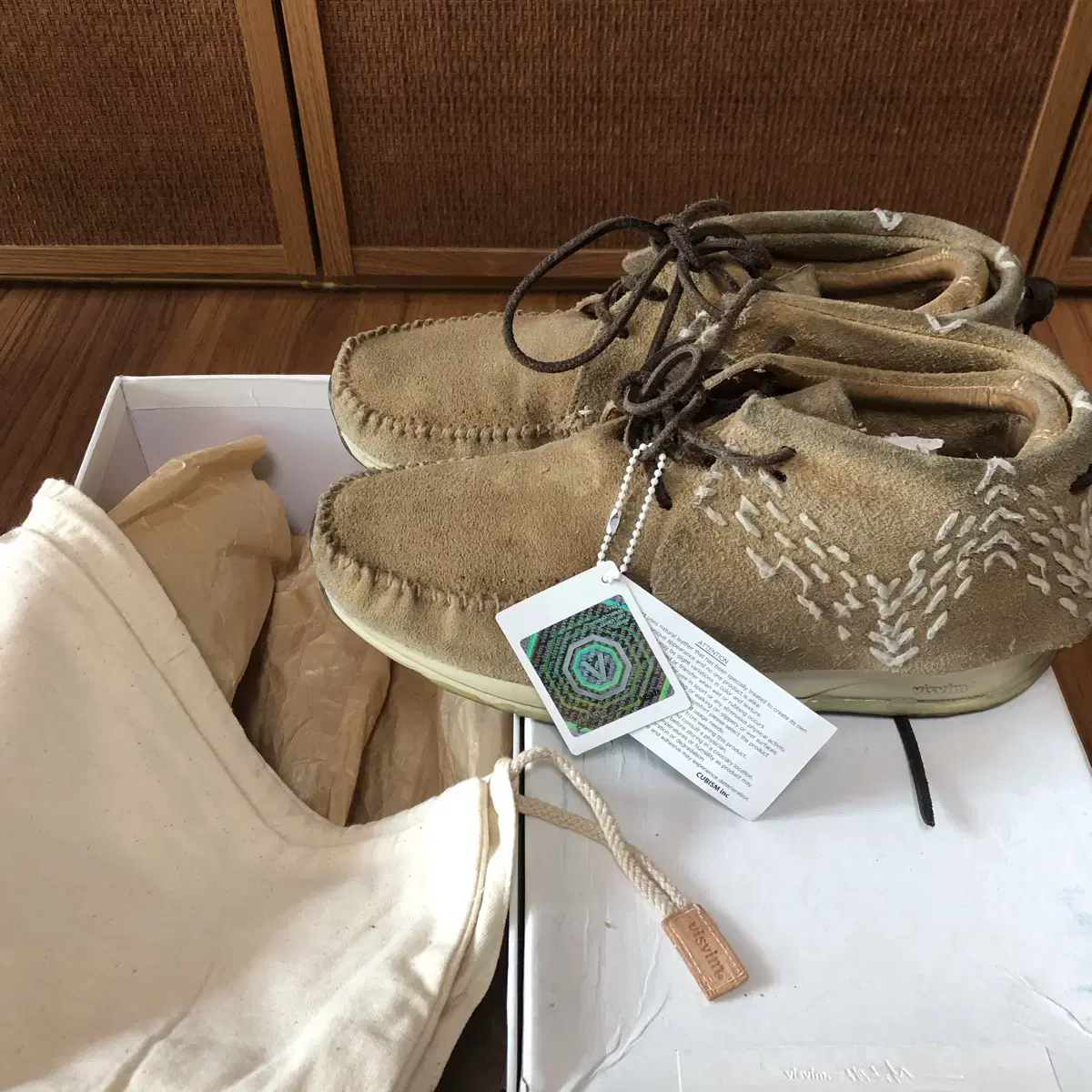 <할인> 비즈빔 FBT sashiko (US 9)