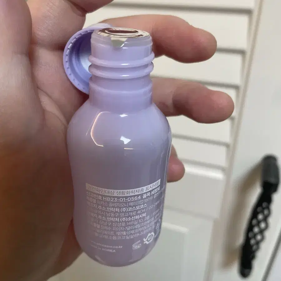 피카소 브러쉬 클렌저 50ml