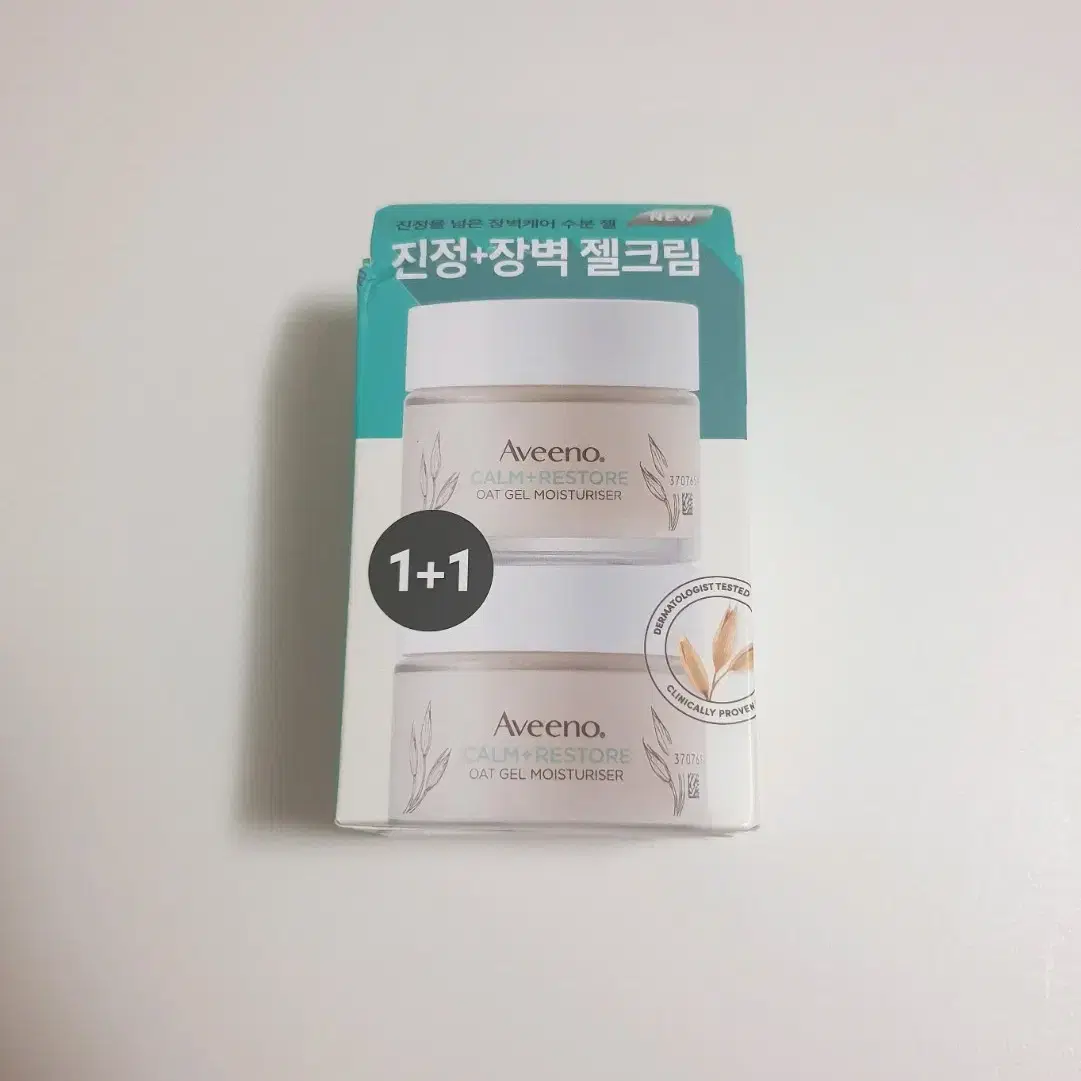 아비노 오트 젤크림 50ml 1+1