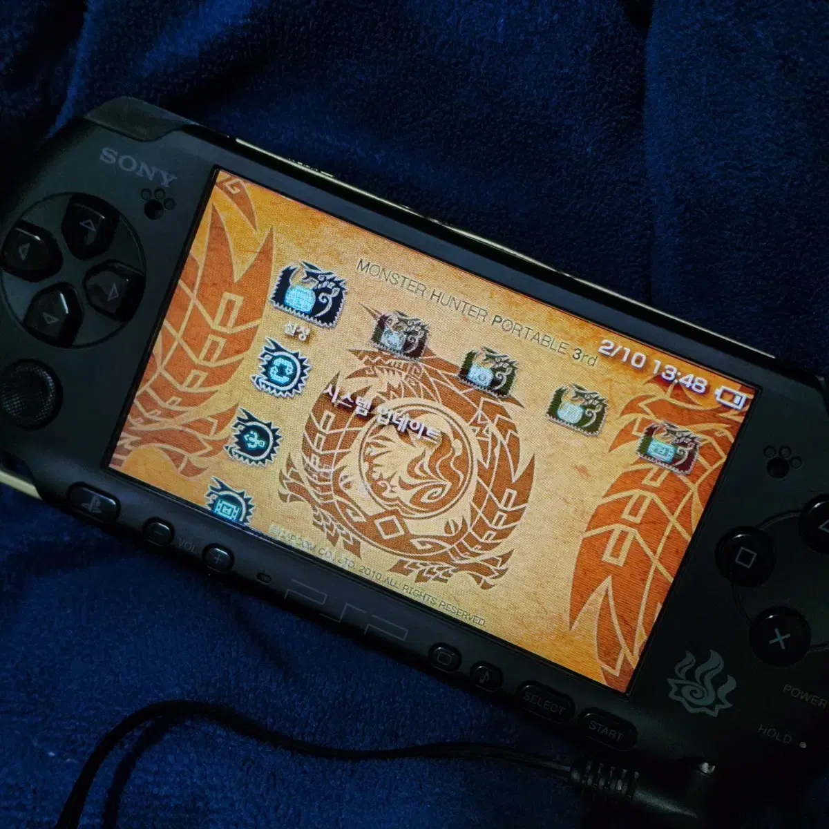 PSP3000 몬스터헌터 에디션