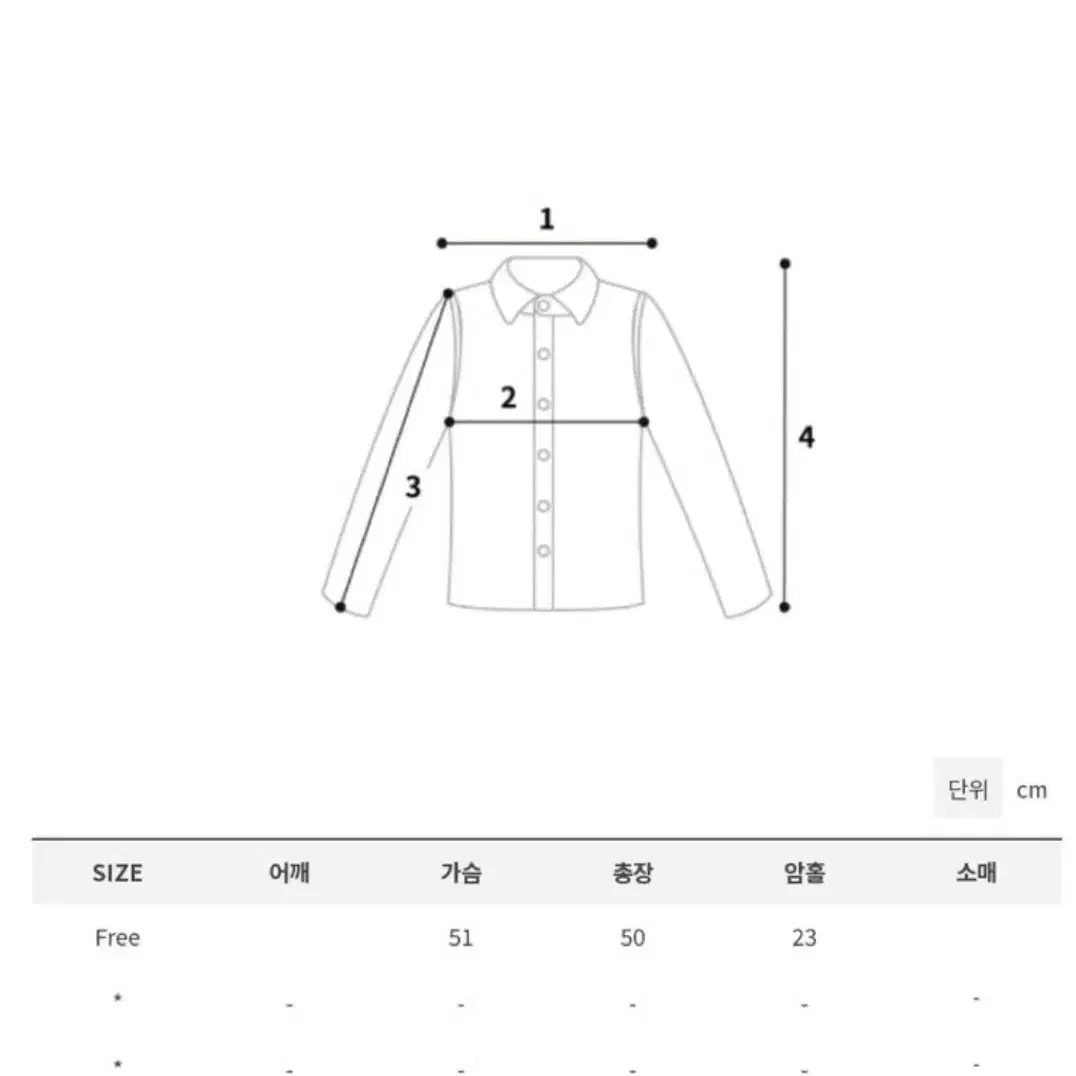 모래하우스 글로시 리버시블 패딩 점퍼 (블랙)