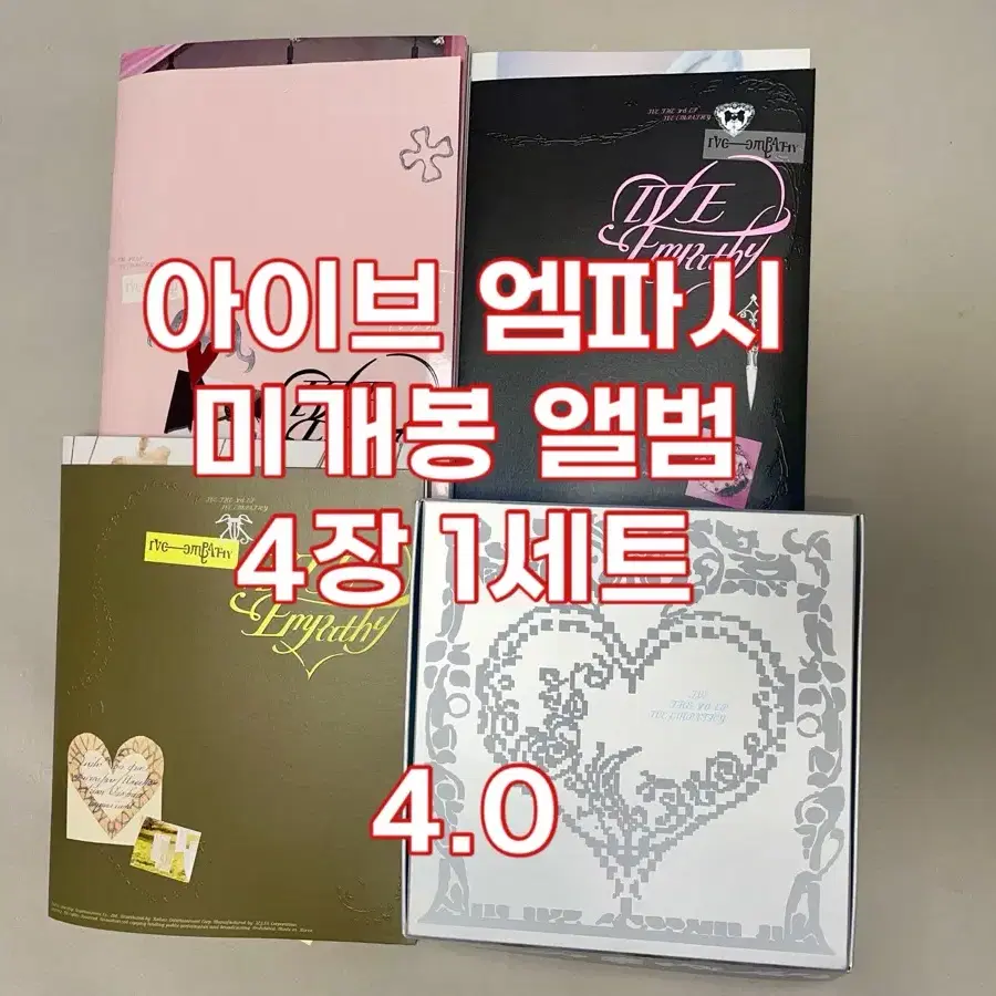 미개봉)아이브 엠파시 앨범 공방 포카 시그 콘서트 ive 일본 dvd