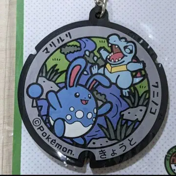 포켓몬 포켓몬스터 포켓몬 키링 교토 마릴리