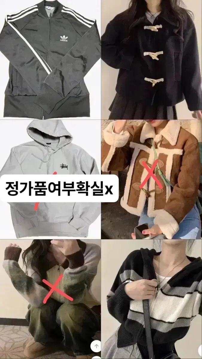 ABLEE Communication Brand Communication Clothing Communication Communication