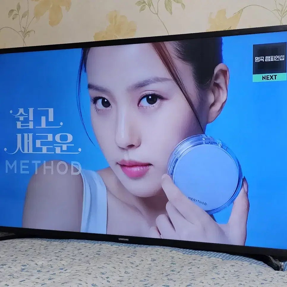 삼성 43인치 FHD LEDTV 2019년식 판매해요.